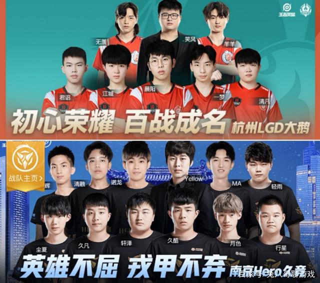 昂的防线 昂的防线