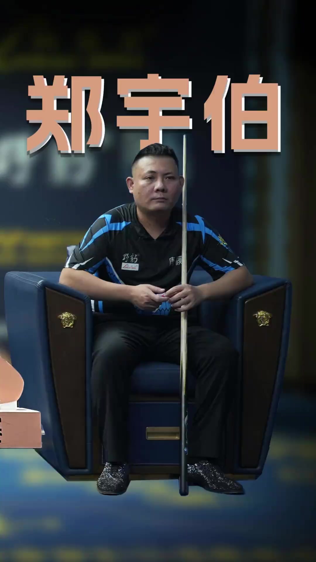 以下是一些