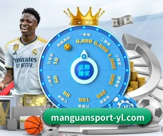 满冠体育 APP 深度功能 | MG Sports